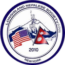 Nepal Flag